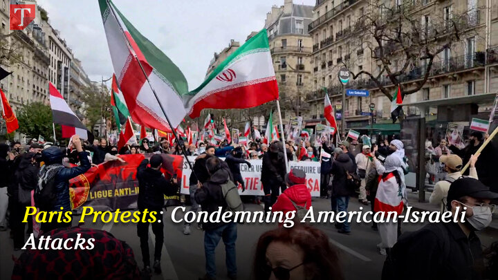 Paris Protests: Condemning American-Israeli Attacks