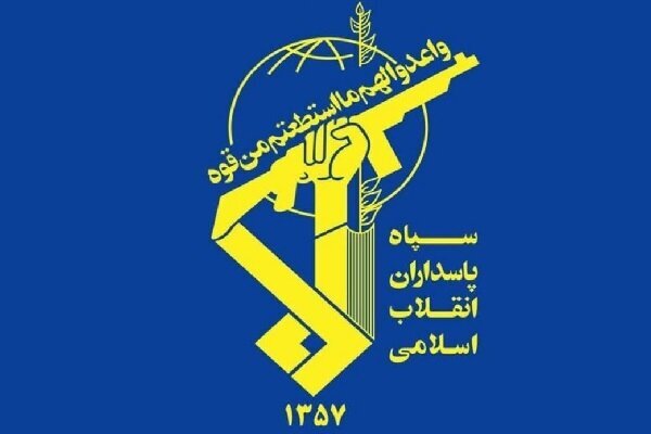 IRGC: 14 personnel martyred in ordnance clearance explosion in Zanjan