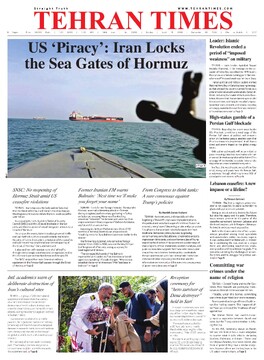 15303.pdf - صفحه 1