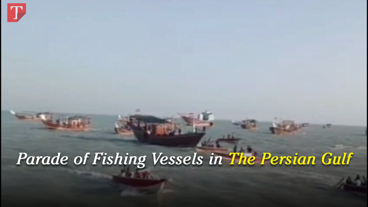 Parade of Fishing Vessels in The Persian Gulf