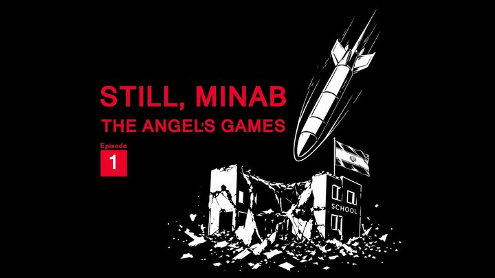 Still, Minab: The Angel's Games