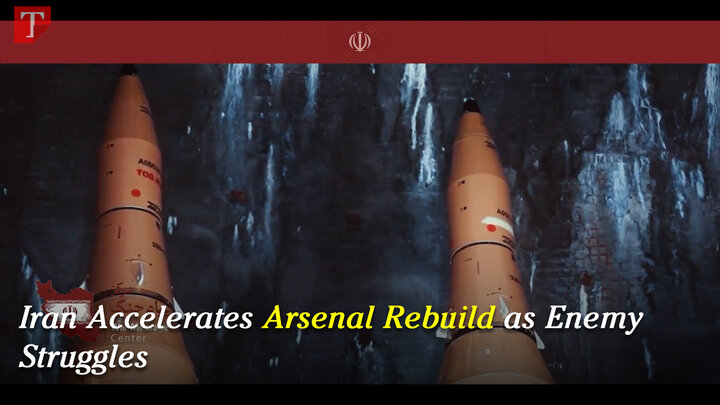 Iran Accelerates Arsenal Rebuild as Enemy Struggles
