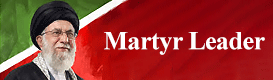 Martyr Leader