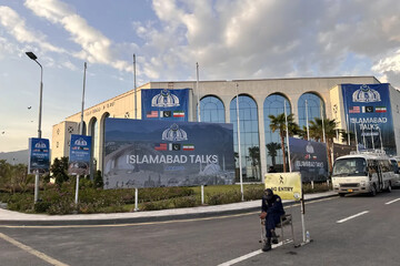 Islamabad talks