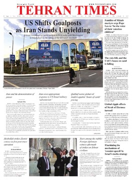 15305.pdf - صفحه 1