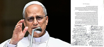 Families of Minab martyrs urge Pope Leo to “be the voice of their voiceless children”