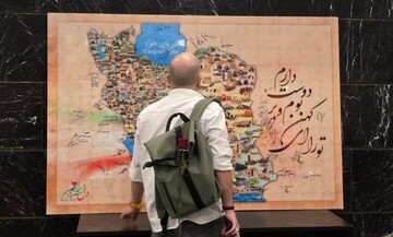 Iranian artists vow to rebuild Iran in solidarity with war-affected children