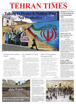 15306.pdf - صفحه 1