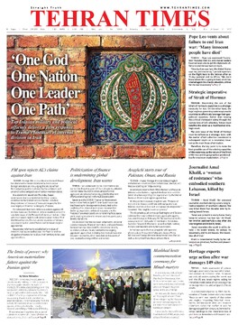 15308.pdf - صفحه 1