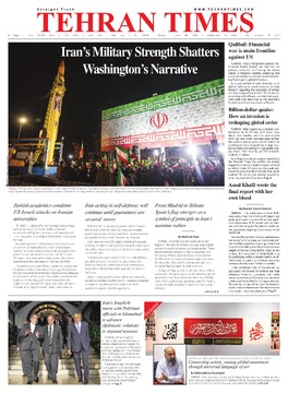 15309.pdf - صفحه 1