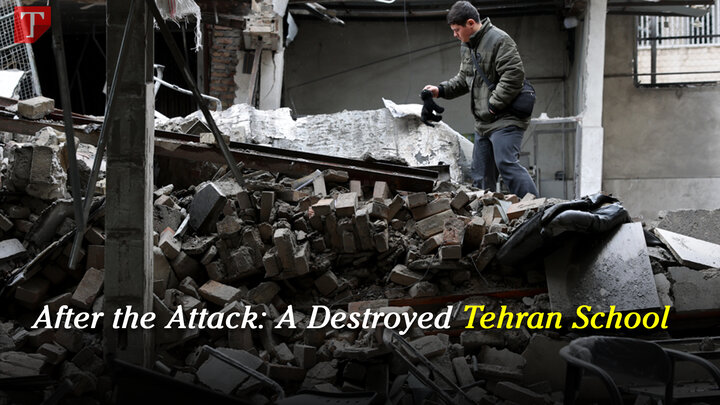 After the Attack: A Destroyed Tehran School