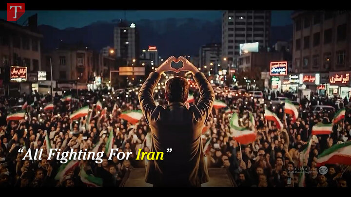 "All fighting for Iran"