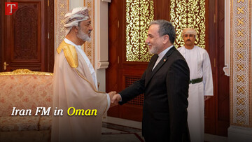 oman