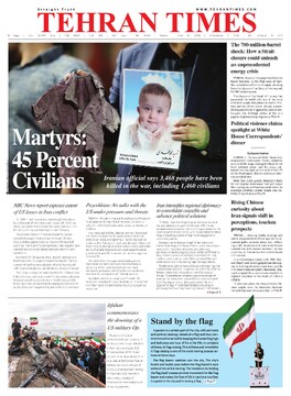 15310.pdf - صفحه 1