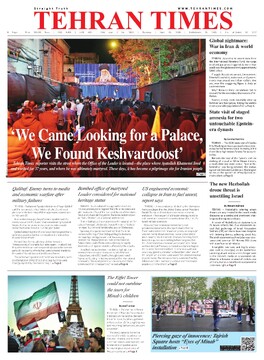 15313.pdf - صفحه 1