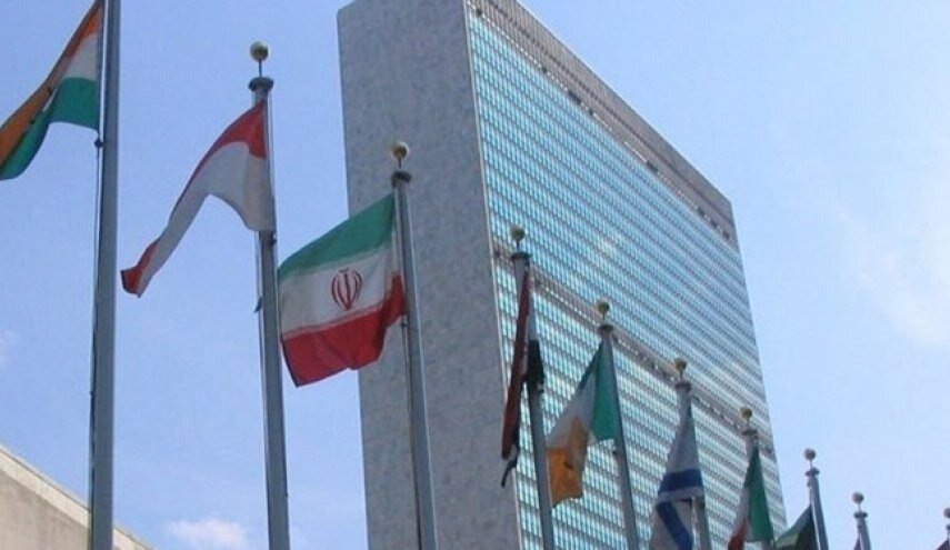 Iran: US unlawful acts endanger maritime security in Persian Gulf