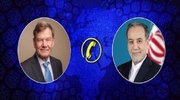 Araghchi holds talks with German, Omani, Japanese, and Italian counterparts to end the war