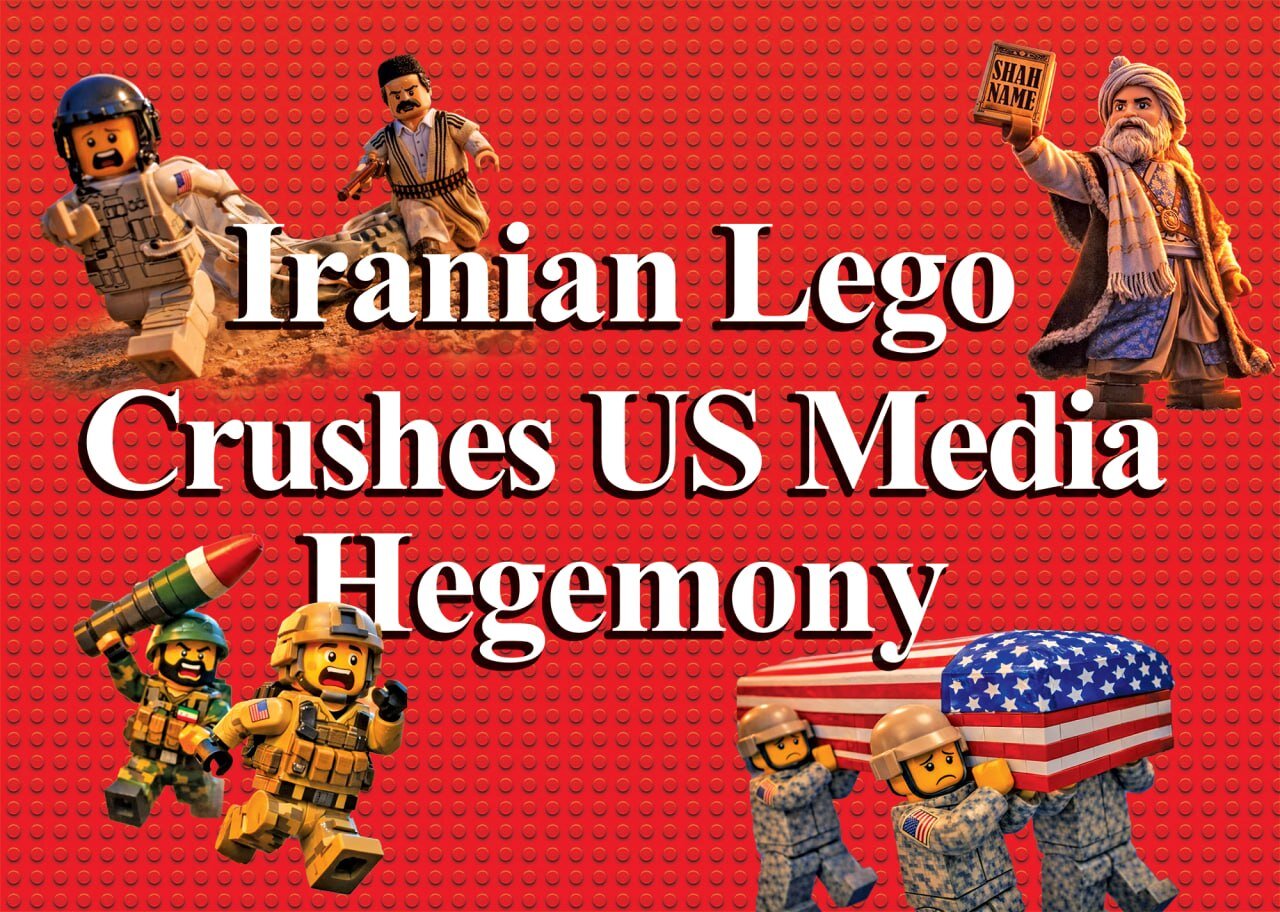 Iranian Lego crushes US media hegemony