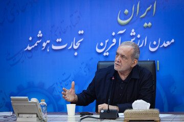 Pezeshkian