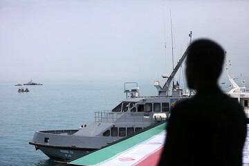 Strait of Hormuz