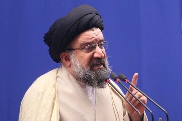 Ayatollah Khatami