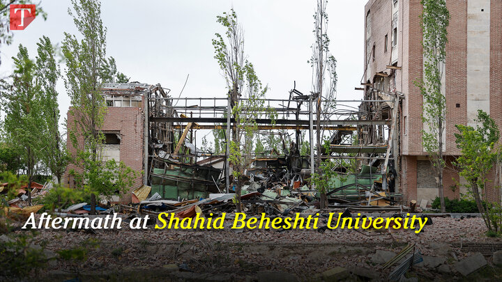 Aftermath of U.S.-Israeli airstrike on Shahid Beheshti University