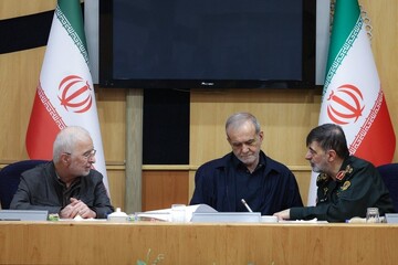 Pezeshkian