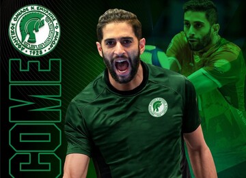 Milad Ebadipour Joins Greece’s AONS Milon