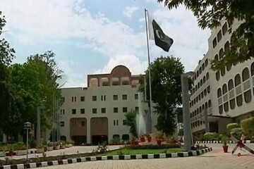 Pakistan denounces CBS News report on Iranian aircraft as 'misleading and sensationalized'