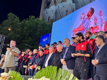 Iran national football team