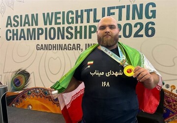 Iran’s Yousefi wins silver at 2026 Asian Weightlifting Championships