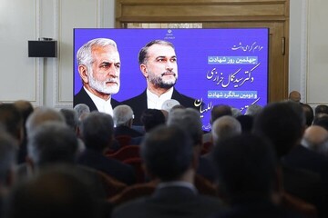 Iran’s Foreign Ministry holds ceremony to honor martyred senior diplomats