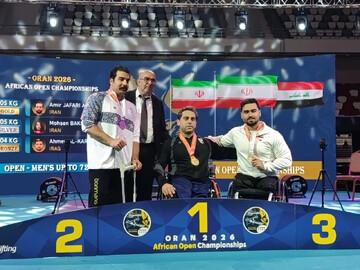 Iranian powerlifters win golds at Oran 2026