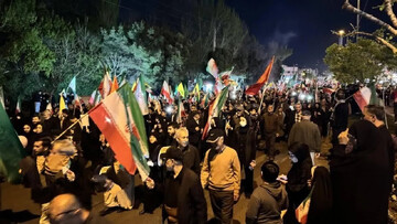 Iranian People
