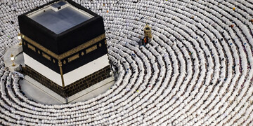 Hajj