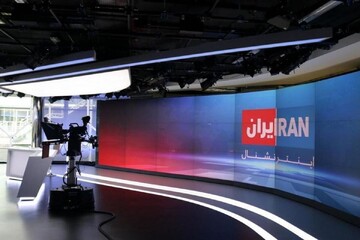 Iranian dissident news network received £650 million of debt relief