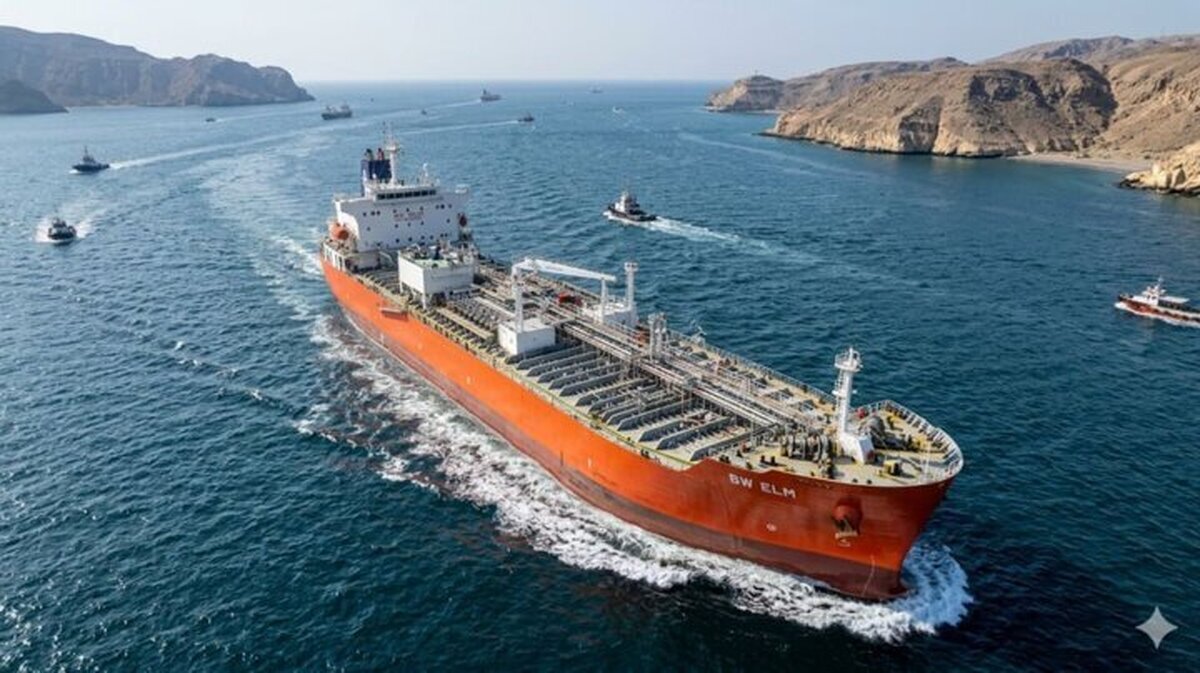 Strait of Hormuz