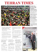15337