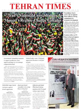 15337.pdf - صفحه 1