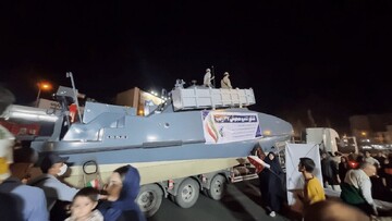 speedboat