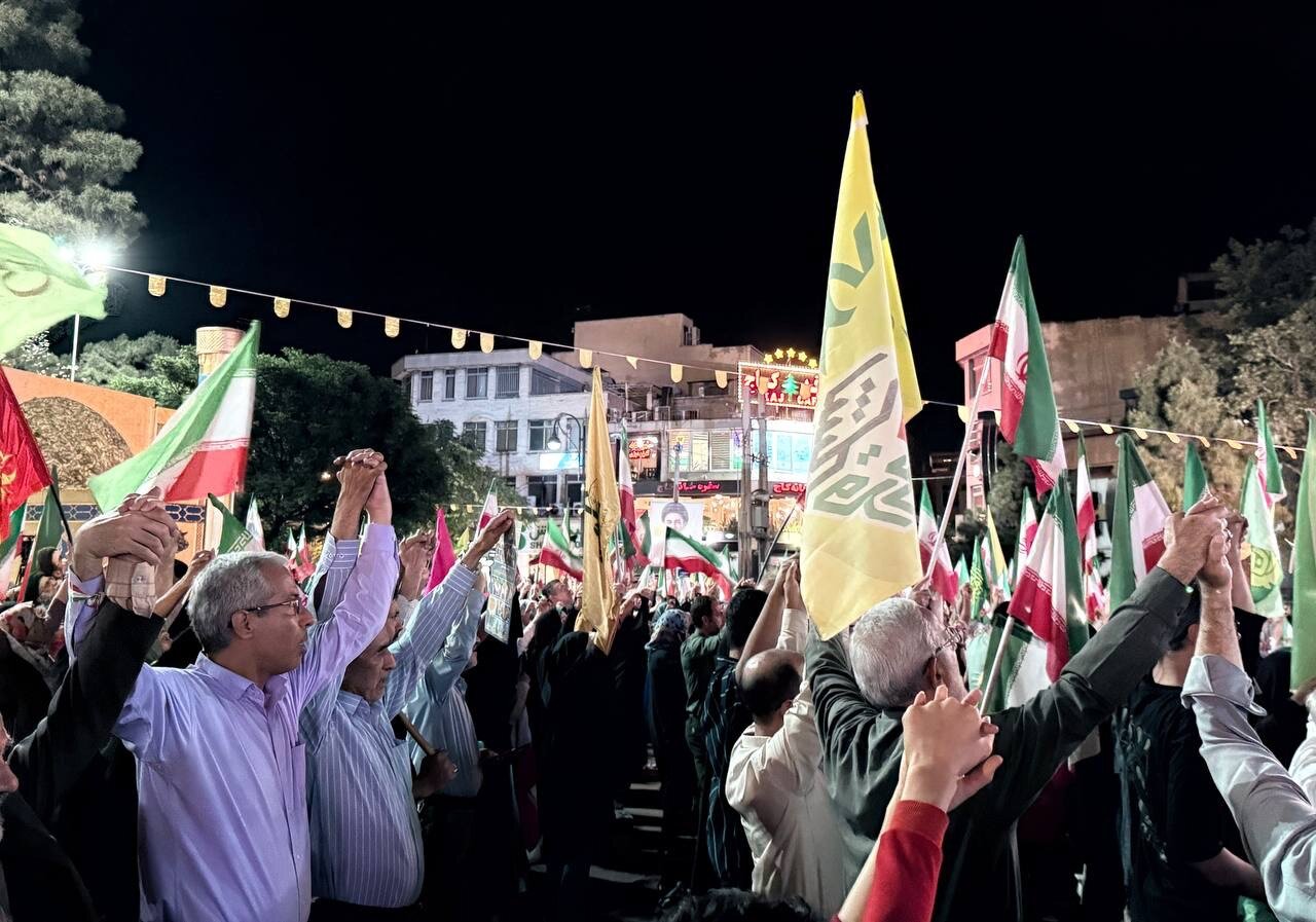 Iran