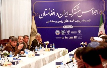 Mobarakeh Steel