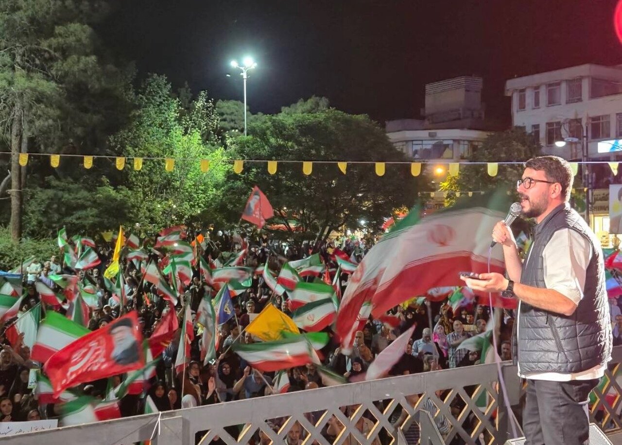 Iran Unity