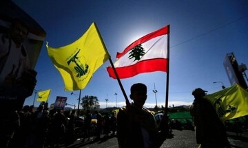 Hezbollah