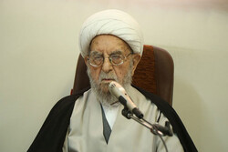 Ayatollah Amini