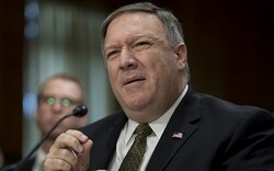 Pompeo