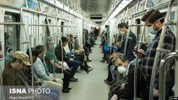 Tehran's subway
