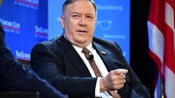 pompeo