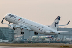 An Iran Air aircraft takes off from the International Imam Khomeini Airport in an undated photo.