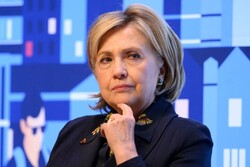 Hillary